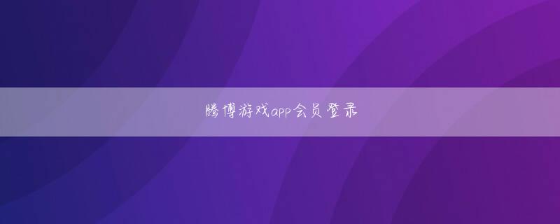 足球预测推荐会员注册 以前は「母のことが好きじゃない」みたいなことを言うと、すごく批判的なことを言われたり、番組で「親のことを悪く言うなんて最低だな」って怒られたこともあるんです